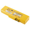 a yellow rectangular defibrillator battery with black writing showing manufacture address and serial number