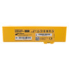 a yellow and black rectangular block battery