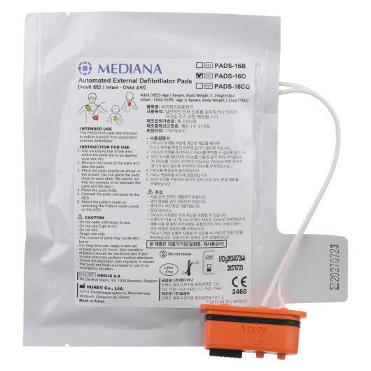 Front view of mediana hearton a16 adult paediatric defibrillator pads showing packaging and connector details