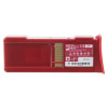 a red rectangular lithium trainer unit battery with a connector strip and information label with defibtech logo and barcode