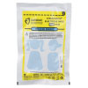 a back shot of the cardiac science powerheart g3 plus paediatric defibrillator pads with bright yellow border