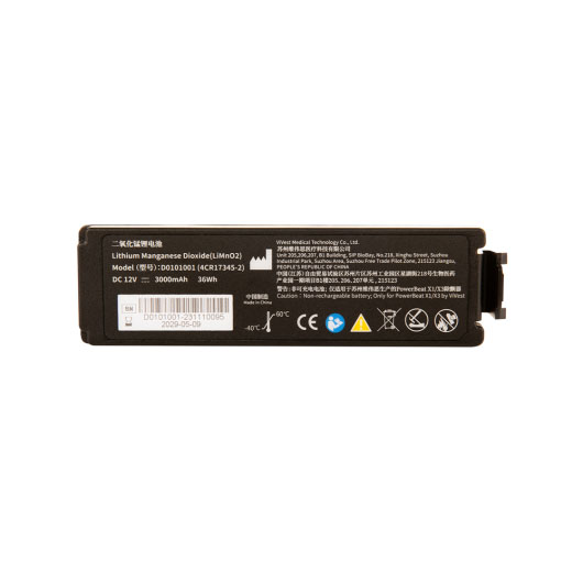 A black replacement defibrillator battery
