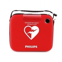 This semi-rigid slim carry case designed to protect the HeartStart HS1 from accidental drops and knocks