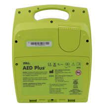 7 year manufacturers warranty on the defibrillator unit for peace of mind
